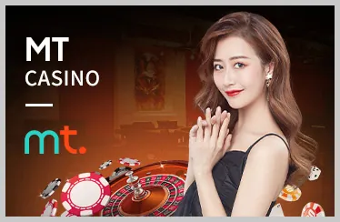 Hình ảnh đại diện cho xổ số tự chọn Mega 6/45 và Power 6/55 tại BK8 Casino